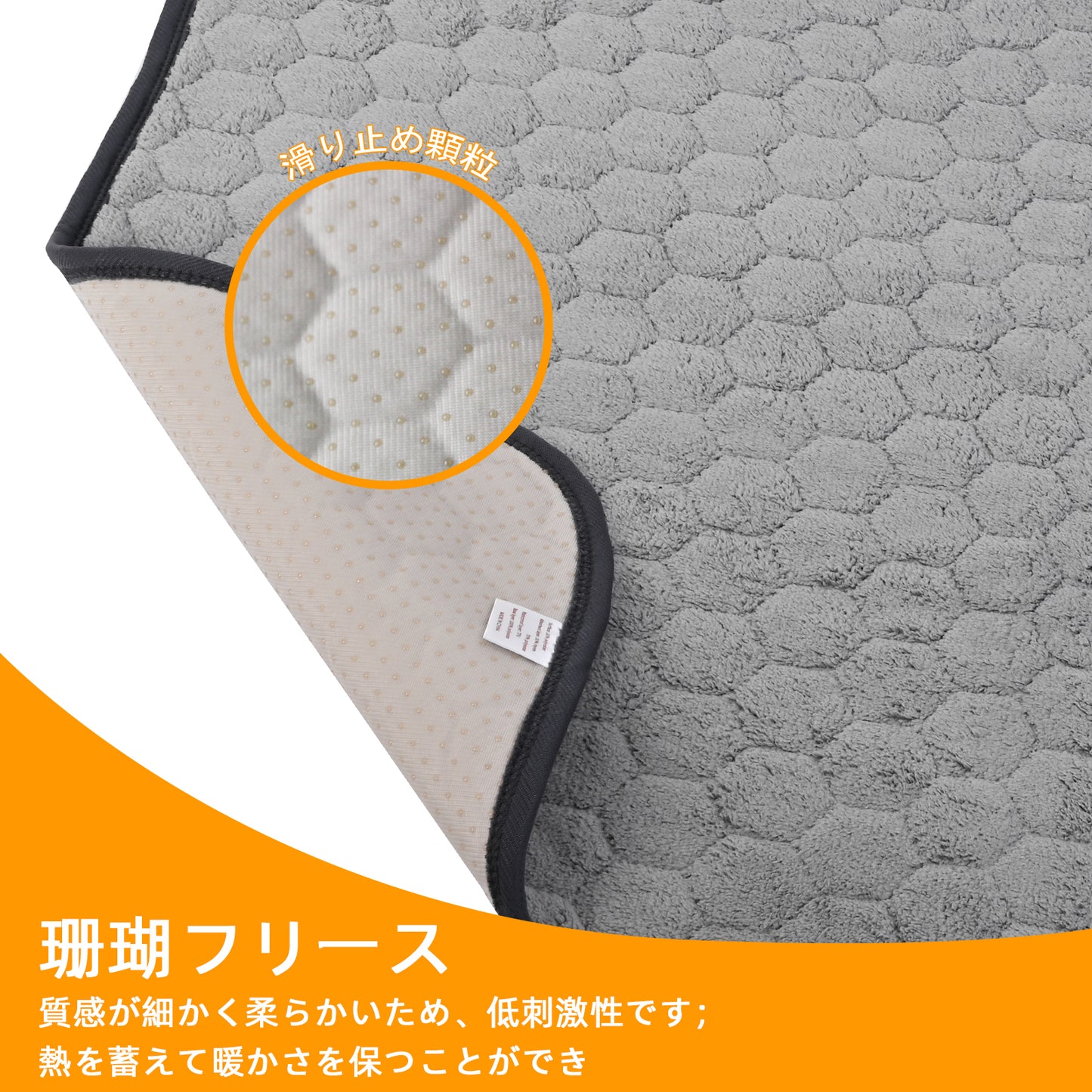 Sunframe Washable Pet Pee Pads coral fleece