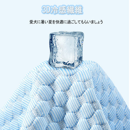 冷感 犬 マット 夏 枕付き