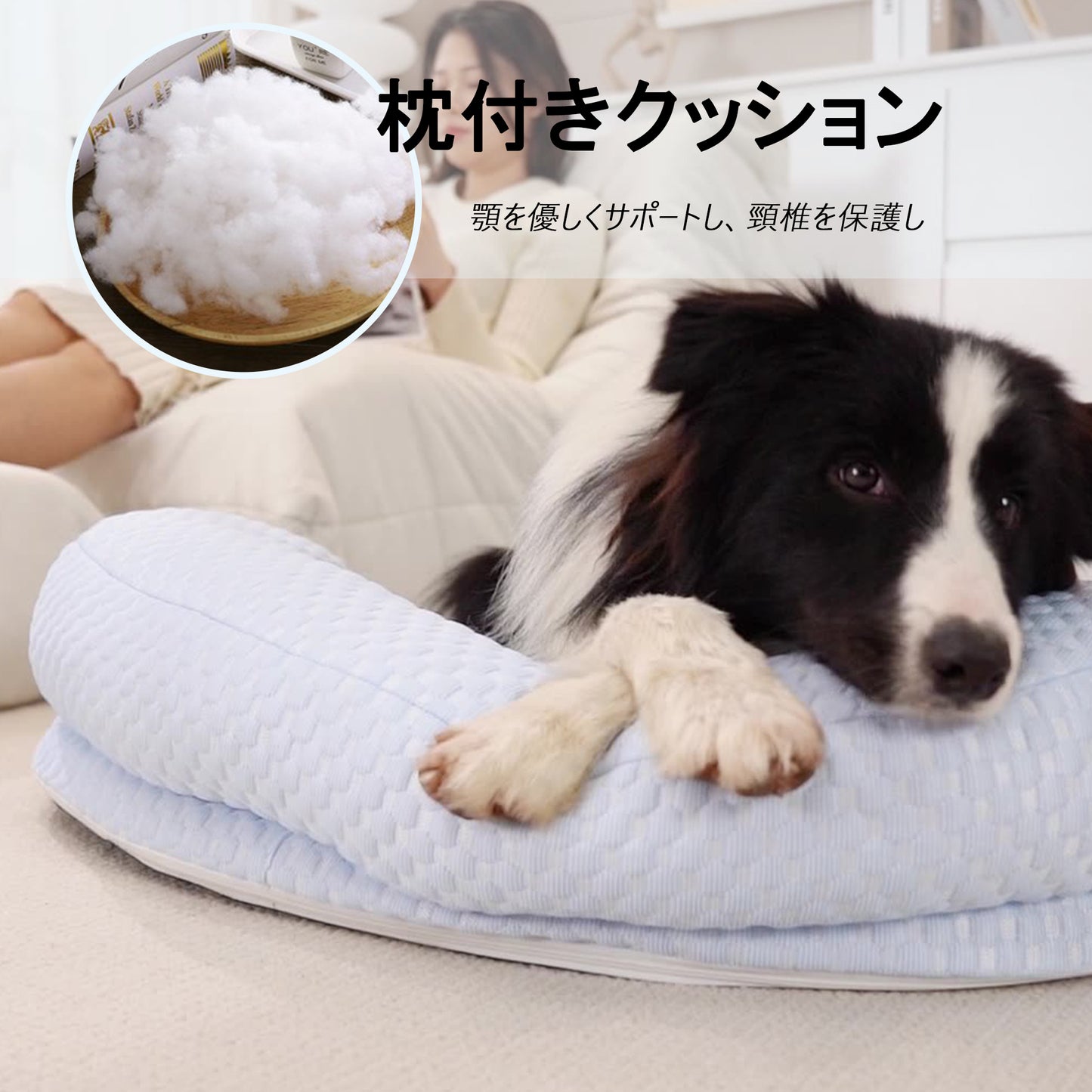 冷感 犬 マット 夏 枕付き