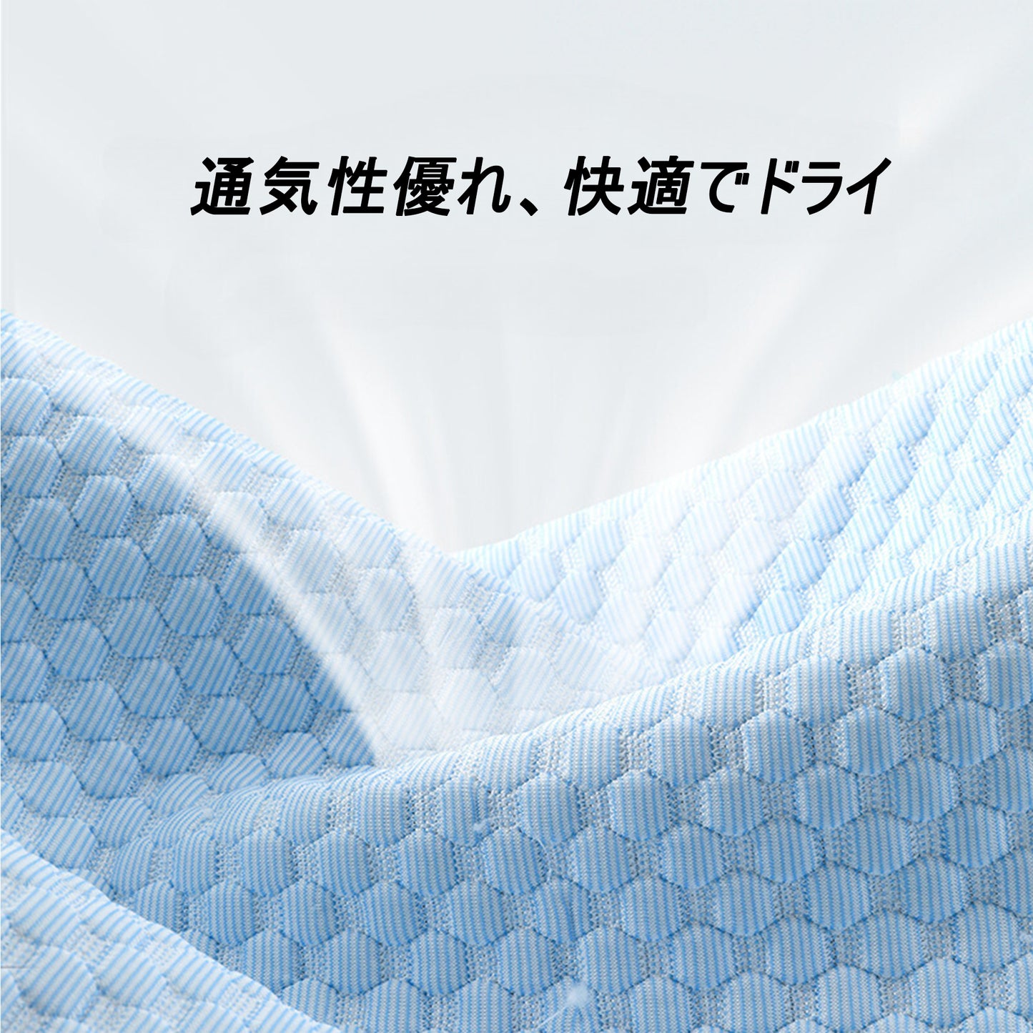 冷感 犬 マット 夏 枕付き