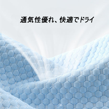 冷感 犬 マット 夏 枕付き