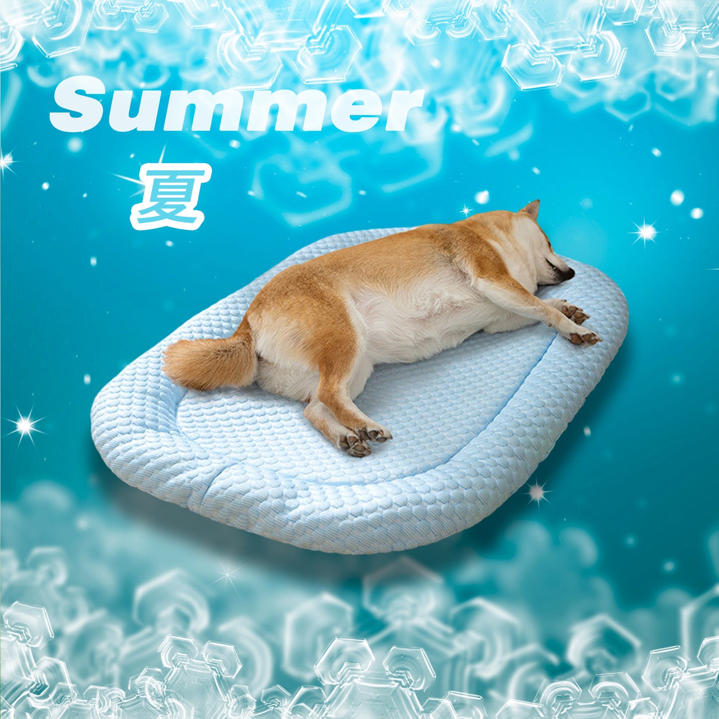 犬 ひんやりマット 冷感 夏用