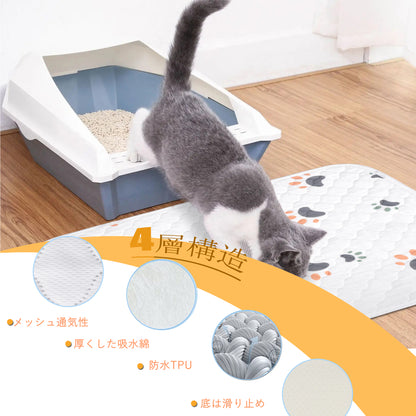Sunframe 洗える ペットシーツ 犬